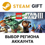 LEGO Star Wars III The Clone WarsSteamВыбор