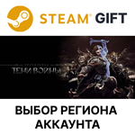 Middle-earth: Shadow of WarSteamВыбор Региона