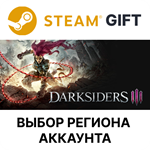 Darksiders IIISteamВыбор Региона