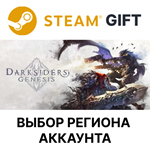 Darksiders GenesisSteamВыбор Региона