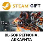 Darksiders Warmastered EditionSteamВыбор Региона