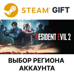 RESIDENT EVIL 2 / BIOHAZARD RE:2SteamВыбор Региона