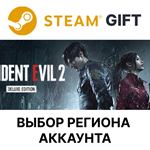 RESIDENT EVIL 2 / BIOHAZARD RE:2 DeluxeВыбор Региона