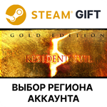 Resident Evil 5 Gold Steam GiftВыбор Региона