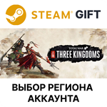 Total War: THREE KINGDOMSSteamВыбор Региона