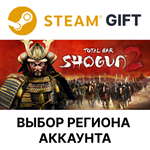 Total War: SHOGUN 2SteamВыбор Региона