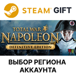 Total War: NAPOLEON DefinitiveSteamВыбор Региона