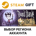 Don't StarveSteam Выбор региона