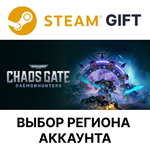 WH 40,000: Chaos Gate - DaemonhuntersВыбор Региона