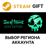 Sea of Thieves 2023 EditionSteam GiftАВТОДОСТАВКА