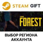 The ForestSteam GiftВыбор Региона