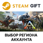 ARK: Survival EvolvedSteamВыбор Региона