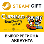 CupheadSteam  Выбор региона