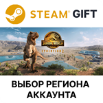 Jurassic World Evolution 2 DeluxeSteam GiftВыбор