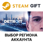 Detroit: Become HumanSteam Выбор региона