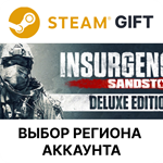 Insurgency: Sandstorm - DeluxeSteamВыбор Региона