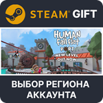 Human: Fall FlatSteam GiftВыбор Региона