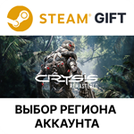 Crysis RemasteredSteam GiftВыбор Региона