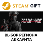Ready or NotSteam Выбор региона