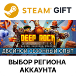 Deep Rock GalacticSteamВыбор региона