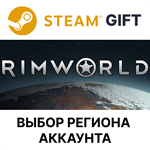 RimWorld Name in Game PackSteam - Выбор региона