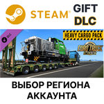 Euro Truck Simulator 2 - Heavy Cargo PackSteam