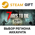 7 Days to DieSteamВыбор региона