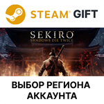 Sekiro: Shadows Die Twice GOTYSteamВыбор Региона