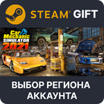 Car Mechanic Simulator 2021Steam Выбор региона