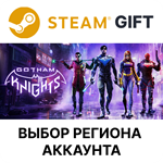 Gotham KnightsSteamВыбор Региона
