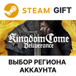 Kingdom Come: DeliveranceSteam Выбор региона