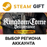 Kingdom Come: Deliverance Royal EdSteamВыбор
