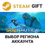 SubnauticaSteam GiftВыбор Региона