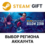 Subnautica: Below ZeroSteam GiftВыбор Региона