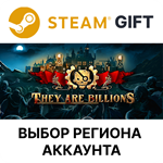 They Are BillionsSteam GiftВыбор Региона