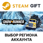SnowRunnerSteamВыбор Региона