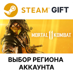 Mortal Kombat 11SteamВыбор Региона