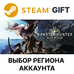 Monster Hunter: WorldSteamВыбор Региона