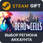 Dead CellsSteam Gift  Выбор Региона