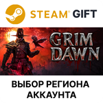 Grim DawnSteam Gift Выбор региона