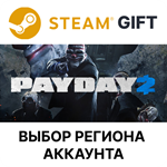 PAYDAY 2Steam  Выбор региона