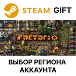 FactorioSteamВыбор Региона