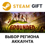 GroundedSteam GiftВыбор Региона