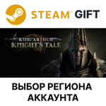 King Arthur: Knight's TaleSteamВыбор Региона