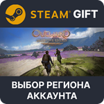 Outward Definitive EditionSteam GiftВыбор Региона