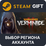 Warhammer: Vermintide 2Steam GiftВыбор Региона