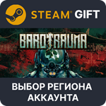 BarotraumaSteam Выбор Региона