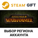 Total War: WARHAMMERSteamВыбор Региона