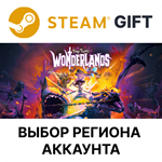 Tiny Tina's WonderlandsSteamВыбор Региона