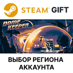 Dome KeeperSteam Выбор региона